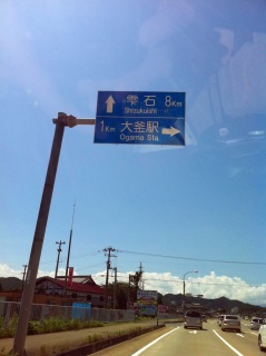 ��茧�����s�I