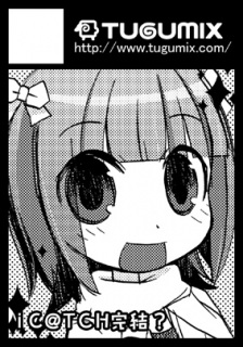 �T�[�N���J�b�g