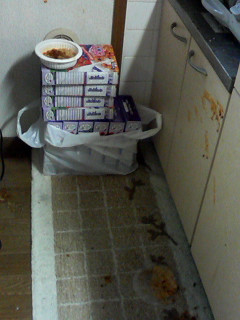 ���b�`���C�}�V�^�E�E�E�n�s�k