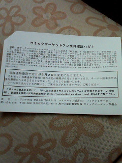 �R�~�P�n�K�L