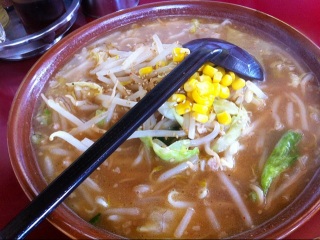 �݂��炤�߂�