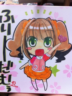 �h�ꂽ�[