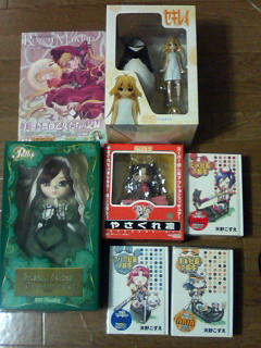 �ς݃A�}�]��