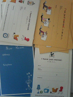 ���z�����܂���