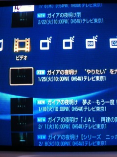 ���ꂽ�[orz