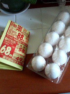 �T�ɂP�x��