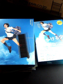 �Ƃ������悤�₭������I