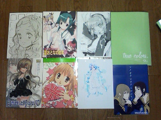 �T���N���험�i