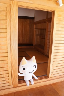 �����̒���