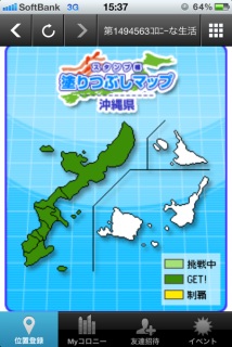 �R���v����