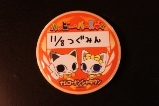 �a��������