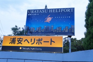 �a�����v���[���g��