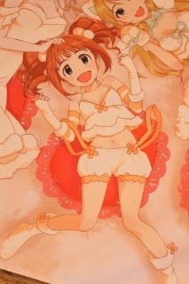 �T���V���C�������[