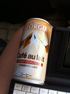 �R�[�q�[���낽�I