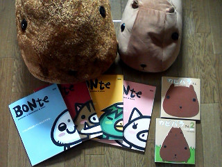 �������Ƃ΂����