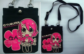 �V�U�[�o�b�O���{