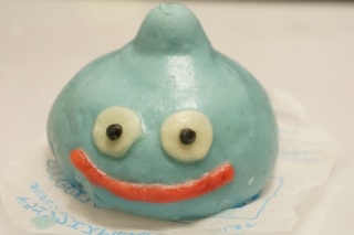 �X���C���A��ċA���ė����I