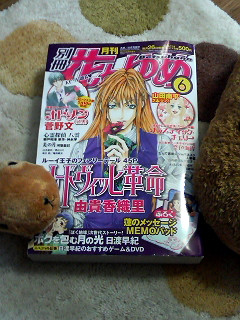 (*�L�́M)�͂Ӂ`��