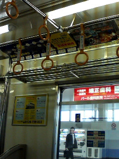 �����͂��ł���