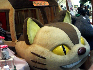 ���ʂɃl�R�o�X�T�C�Y�I