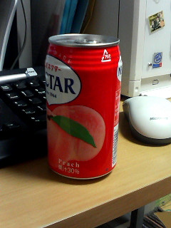 �l�N�^�[�����I�H