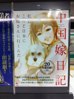 ���ۓW����w��