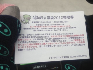 �A�����W������