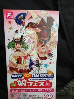 �}�N���X�C�x