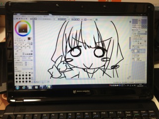 ���ɂ�[��