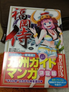 ���̋�B����