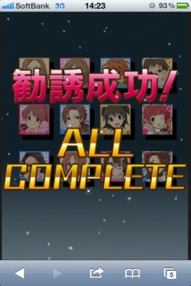 �R���v����