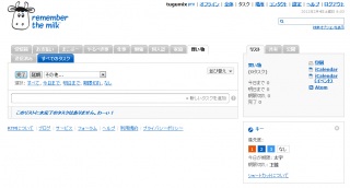 �悭���鎖�����ǁE�E�E