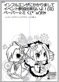 �����p��