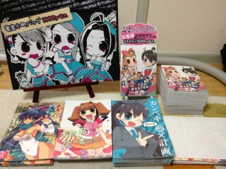 �����̐瑁�I�����[�p��