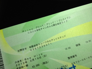 �v���R�̃��C�u