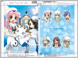 ARIA���W��