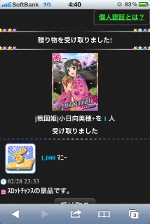 ����[���I