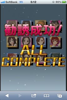 �R���v�����I