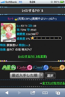 ��悢���ǂ�ǂ�