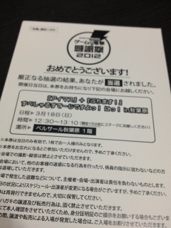 ��[��o(^��^)o