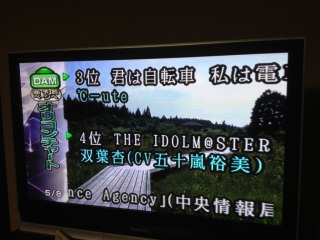 �J���I�P�J�n�I