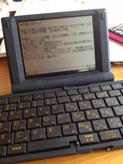 �����ς��Q��