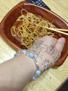 �񎞊ԉ��葱����