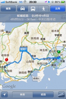 �����͂Ȃ���ł��񂩂����c