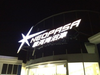 �x�͘p����