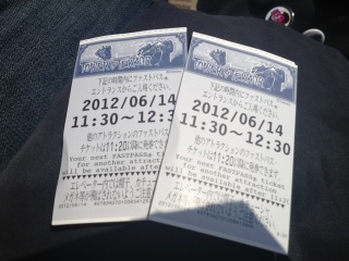 �^���[�I�u�e���[