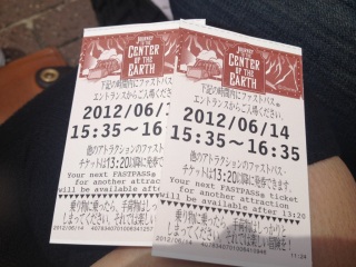 �Z���^�[�I�u�W�A�[�X��