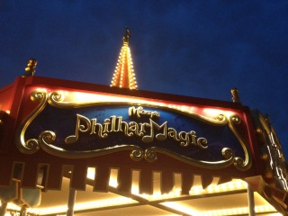 �ӂ���́[�݂�[�������H�H