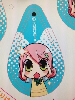 �m�_�����r�[���I