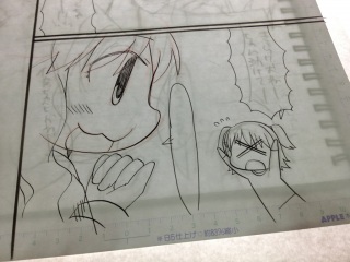 �I���C�����񂯂ǁI